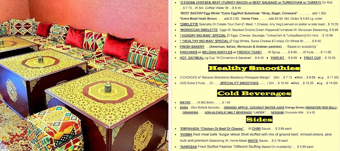 Mariam's Cafe Gallery Image 1